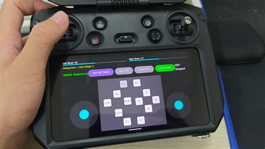 DJI RC Pro(RM510)遥控器按键映射