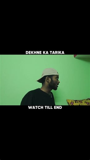 Dekhne ka tarika 👀 | #pointofview #trendingshorts #insperational #gyan