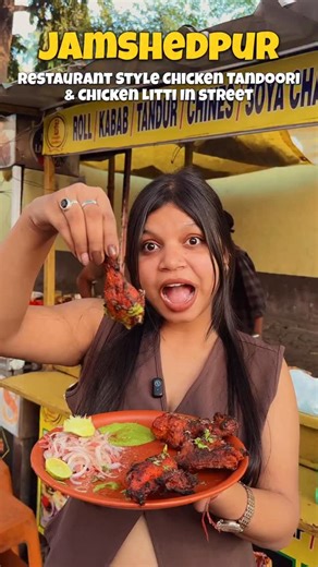 KUMARI ROSE on Instagram: "Restaurant style Chicken Tandoori in Street🫶🏻 📍Near Khalsha Club #jamshedpur #jharkhand #food #viral"