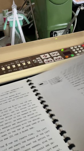 Brother 910 Computerized Knitting Machine from the 1980s