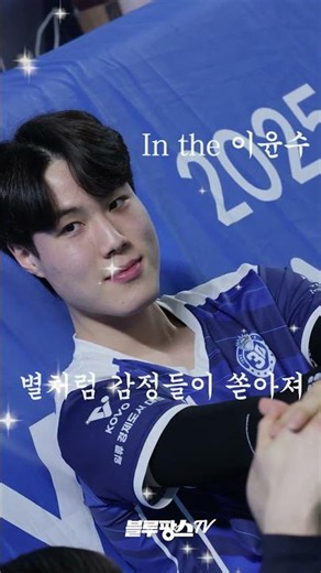자려고 누웠는데...