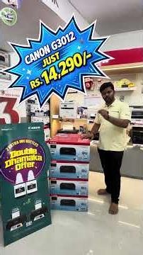 CANON G3012 BIG SALE