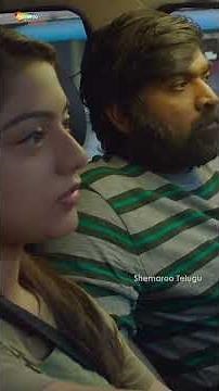 చిన్న నాటి జ్ఞపకాలను పంచుకున్న విజయ్ సేతుపతి | 96 Telugu | Vijay Sethupathi | Trisha | Shemaroo