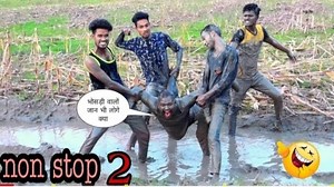 5.2M views · 152K reactions | Nonstop tu funny comedy video only entertainment  | Bindas hangama fun | Facebook