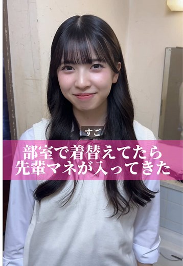 持ってかれるけど好き