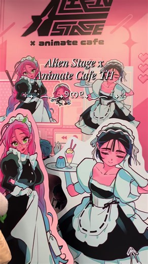 Alien stage x Animate Cafe ⋆. 𐙚 ˚ ความน่ารักคูณล้านไปเลย หวานน่ารักสุดๆๆ 🎀🩷🫧 . (ไม่ได้ถ่ายแสตนดี้ลูก้าฮยอนอาเลยเพราะคนยืนตรงนั้นเยอะมากก ไม่มีโอกาสจิงจิง😭 เดะแก้ตัววันหลังนะะ) #alienstage #alnst #ivantill #mizisua #lukahyuna
