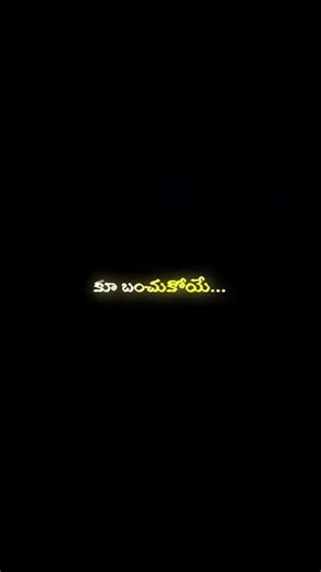 banjara dj song...........🌹