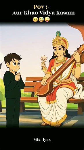Aur khao vidya kasam😂🤣📚😂#funnycomedy #funny #lyrics #comedy #shorts #trending #saraswati #4kstatus