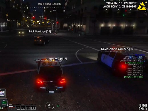 [FiveM-LSERP.CN]洛圣都紧急职业角色扮演 执勤记录#5 最完美的一次追捕 加上交通分局的联合行动