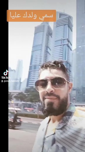 9.3K views · 137 reactions | Cheb Halim الشاب حليم on Reels | Facebook