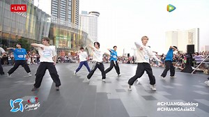 Watch LIVE Busking Performance by GOT7 on CHUANG Asia