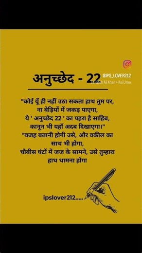 #song #socialinquiry #motivation #motivation #struggleforequality #love #socialjustice #justice #ai