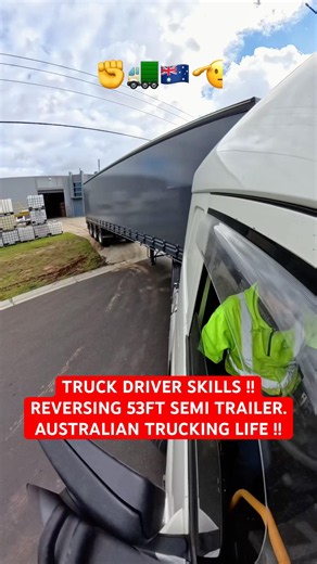 Day141 of year 2026. Volvo FM Driver Showing Serious Skills Reversing 53FT Semi Trailer in Warehouse