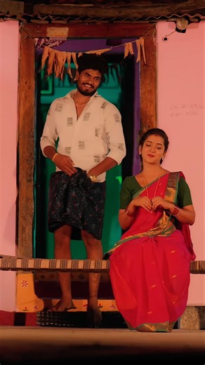 RATHIRI JAMU RATHIRI SONG FOLK SONG 2026 | SUPER RANJITH | LASYA SMILEY