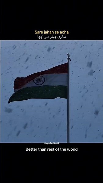 The evolution of Indian flag 🇮🇳🫡❣️ #ishqwalaofficial1 #mohabbat #independenceday #15agustspecial