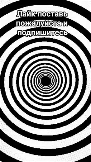 работает ???