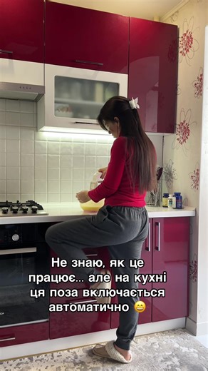 #жиза #життєво #смішно #українськийтікток #рекомендації