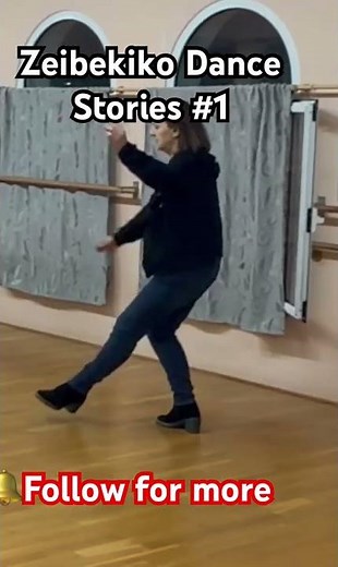 Learn Greek Dances Step by Step | Zeibekiko Dance Stories #1 | For Beginners & Over 45+ |