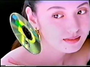 南野陽子 関西デジタルホン1