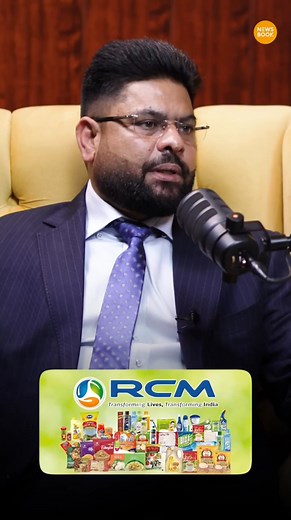 भारत की Top #DirectSelling कंपनी कौनसी है 🔥🤩💯👇👇👇 | Krp Education Rcm