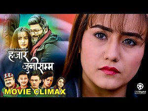 Nepali Movie HAJAR JUNI SAMMA || Movie Climax || Aryan Sigdel, Swastima Khadka,, Akhilesh, Salon