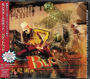 Buckethead - Monster And Robots