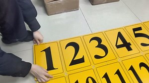 Premium Aluminum Number Signs 30, Metal 12" X 8" Yellow Numbered Signs Outdoor for Parking Lots, Floor, Dock, Court, Aisle, Field, High Visibility, No Fade, Weather-resistant