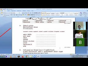 GRADE 6 TAMIL SECOND LANGUAGE MODEL TEST PAPER BK VISION ACADEMY 22 10 2021