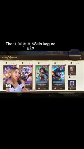 វីដេអូ​របស់ Nik ki Pley(-_-) (@kave.gaming) ជាមួយ original sound - Nik ki Pley(-_-)