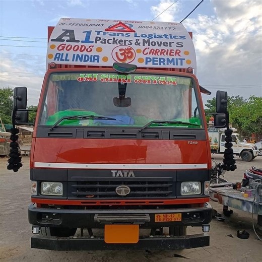 A1translogistic Chennai | 🚚 A1 Trans Logistic Packers & Movers All-India Shifting • Fast • Safe • Trusted 🇮🇳 Whether it’s home shifting, office relocation, car... | Instagram