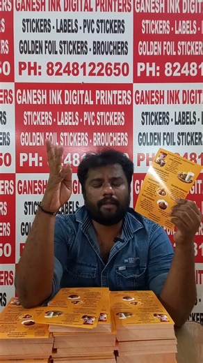 homemade business pamphlet printing | call 8248122650 #pamphlet #flyer #noticeprinting