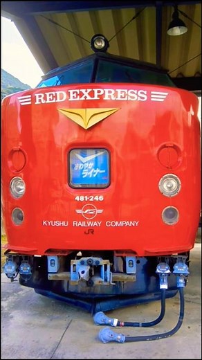 国鉄型特急 運転台/cockpit of JNR's train#shorts#鉄道