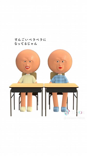 英語の授業で学ぶアニメコントの楽しさ