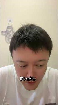 薄っぺらい知識シリーズ第48弾!!(ファブリーズの仕組みって何？)