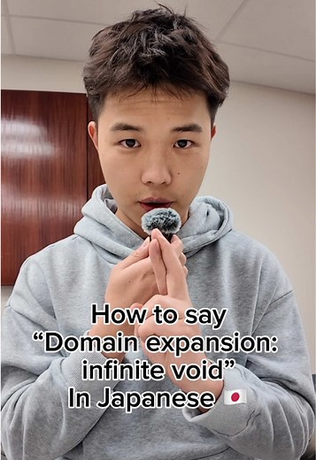 How to Say Daddy in Japanese