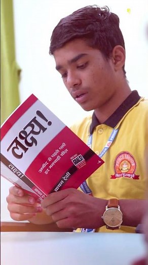 Prince Residential School, Sikar the No. 1 residential school of the Rajasthan Board!