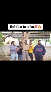 1.4M views · 32K reactions | Rcb ka Fan Hu mai  #réel #reebok #reel #comics #ipl #cricket #cricket_fever #rcb #rcbfans #rcbvssrh #virat #ipl2025 #cringe #rcbian #viralvideos | Mohammed Sameer | Facebook