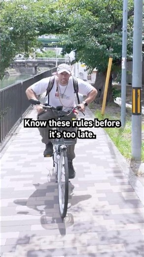I Didn’t Know This Was Illegal on a Bike in Japan | Japan 101