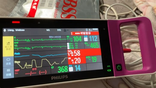 飞利浦intellivue x3监护仪 masimo rainbow set测试和呼吸停低血氧测试