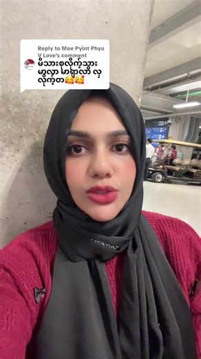 Exploring V Love: Insights from Founder Moe Pyint Phyu