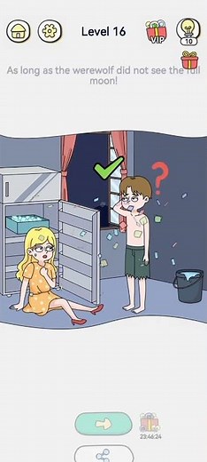 Brain out level 16 #brainout2