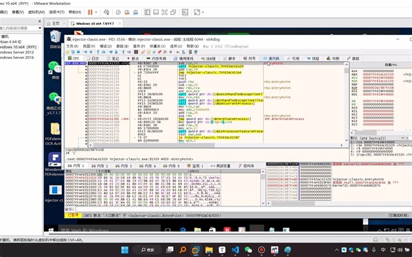 【免杀】最简单绕过bitdefender拦截的方式教学