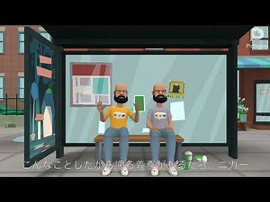 Classic Caillou gets Grounded Forever