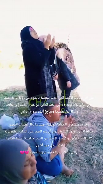 Vidéos de L'àrtistòù Yàssinø (@lasmer354) avec son original - L'àrtistòù Yàssinø