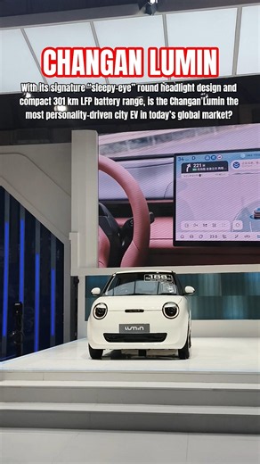 Changan Lumin: The “Sleepy-Eye” Design EV That Became a Viral City Car in China