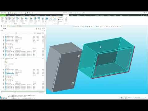 How to quickly design an electrical box
