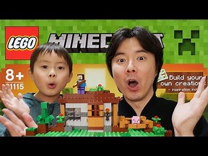 リアルマイクラ！ LEGO MINECRAFT The First Night 21115
