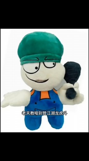 Bambi Rap Battle: Memes and Lyrics Unleashed