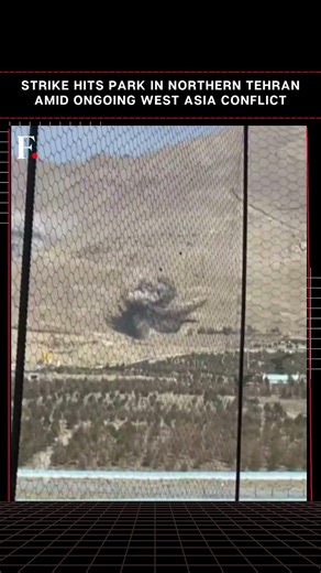 #FirstpostNews: Strike hits Public Park in Northern Tehran | US-Israel-Iran Conflict | N18G