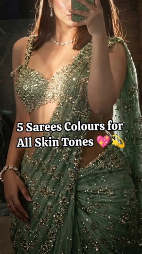 5 Saree Colours for All Skin tones💖#shorts#saree#viral#trending#fashion#style#aesthetic#fyp#explore